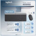 کیبورد و ماوس بی سیم لاجیتک Logitech MK470 Wireless Desktop Keyboard and Mouse - تصویر 5