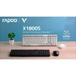 کیبورد و ماوس بی سیم رپو Rapoo X1800S Wireless Keyboard & Mouse Combo - تصویر 4