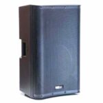 اسپیکر اکتیو پاور ساند Power Sound P745D