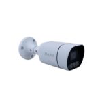 دوربین مداربسته آنالوگ دانا Dana DAC BH 4225 W Security Camera - تصویر 2