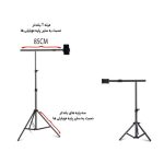 سه پایه موبایل DIAMOND Mobile Tripod 807 - تصویر 2