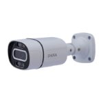 دوربین مداربسته Dana DAC BH 4125 W AHD Security Camera