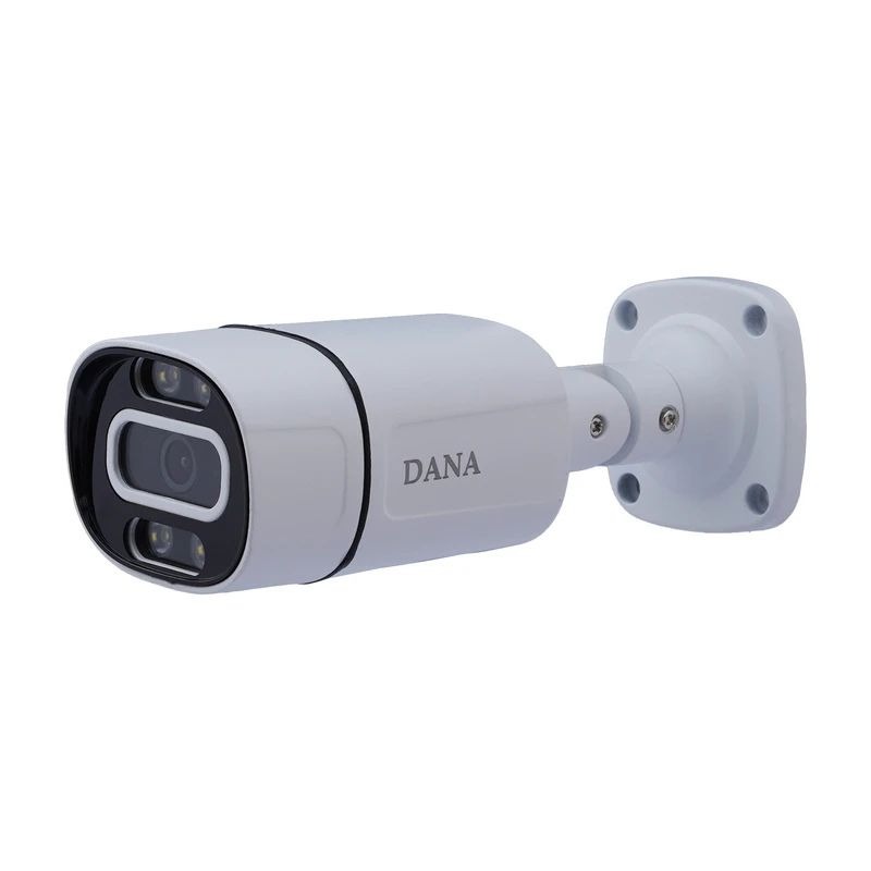 product-cf434790ce48c9c2-800px-50kb دوربین مداربسته Dana DAC BH 4125 W AHD Security Camera - تصویر 1