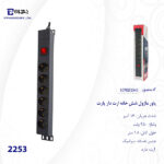 پاور ماژول شش خانه پارت مدل 2253 ارت دار کابل 1.8 متر - تصویر 3
