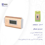 تستر پاور دیجیتال مدل 007 - تصویر 5