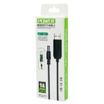 کابل افزاینده ولتاژ USB-5V به DC-12V - تصویر 2