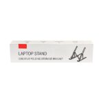 پایه نگهدارنده لپ تاپ STAND-076 - تصویر 2
