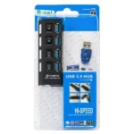 هاب 4 پورت آداپتورخور USB3.0 مدل 017 - تصویر 2
