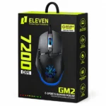 ماوس مخصوص بازی ایلون مدل GM2 با قابلیت شخصی سازی - تصویر 2