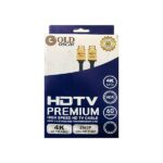 کابل 4K2K V2.0 HDMI گلد اسکار طول 1.5 متر - تصویر 2