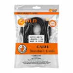 کابل HDMI فلت گلد اسکار طول 1.5 متر - تصویر 2