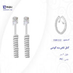کابل تلفن بند گوشی طول 2 متر - تصویر 3