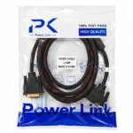 کابل دوسر PK DVI طول 3 متر - تصویر 2