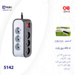 نه خانه برق پارت مدل 5142 ارت دار کابل 1.8 متر - تصویر 3