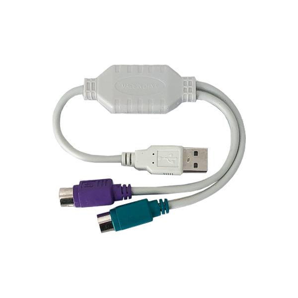 153014008.jpg کابل تبدیل ps2 به USB برددار مدل 008 طول 0.3 متر - تصویر 1