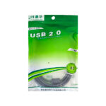 کابل USB به JH MiniUSB اسکنری طول 1.5 متر - تصویر 2