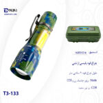 چراغ قوه پلیسی ارتشی مدل T3-133 - تصویر 5