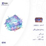 ریسه سوزنی رنگی مدل 014 طول 10 متر - تصویر 3