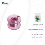سیم قلع لحیم قرقره ای کوچک 5 عددی - تصویر 3