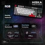 کیبورد سیمی گیمینگ هیسکا Hiska HX-KEG440 - تصویر 6
