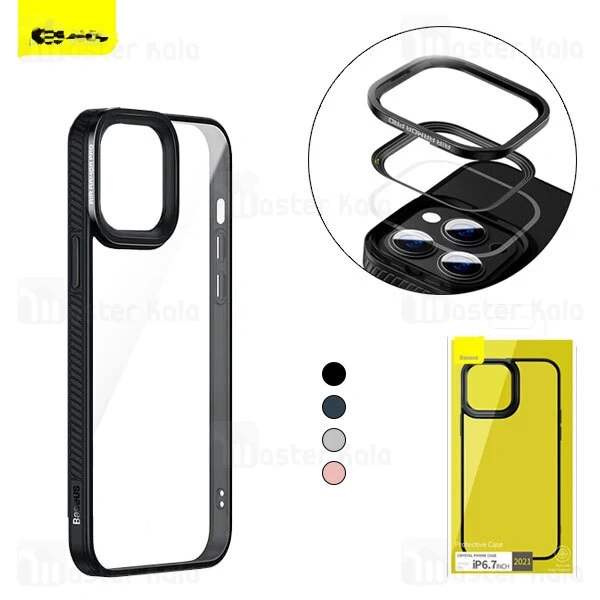 M181211PINK-1 قاب محافظ بیسوس آیفون Apple iPhone 13 Pro Max Baseus Air Armor Crystal Phone Case ARJT000201 - تصویر 1