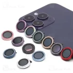 پک 3تایی محافظ لنز فلزی دوربین آیفون iPhone 13 Pro / iPhone 13 Pro Max Metal Ring Lens Protector - تصویر 5