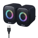 اسپیکر بلوتوثی دو تکه RGB ایلون مدل SU205BT