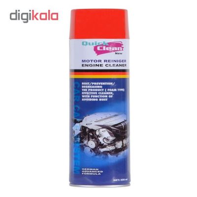 اسپری تمیز کننده موتور خودرو کوئیک کلین مدل QC- 111150 حجم 650 میلی لیتر