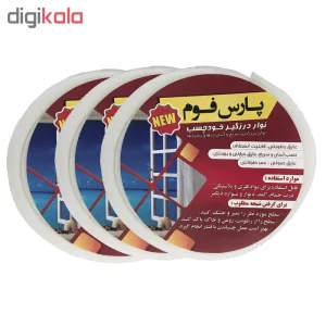 نوار درزگیر پارس فوم کد 3635 بسته 3 عددی
