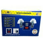سنگ رومیزی 125 میلی‌متری 250 وات ابی مکس مدل EM-1205
