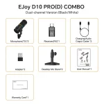 میکروفون استودیویی کامیکا مدل EJOY D10 PRO D COMBO با درگاه های اتصال تایپ سی و xlr