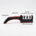 چاقو تیز‌کن شارپنر مدل YD-168