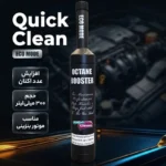 اکتان بوستر خودروهای بنزینی کوئیک کلین مدل ECO MODE حجم 300 میلی‌لیتر مجموعه 4 عددی