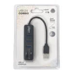 هاب و رم‌ ریدر 5 پورت SD / TF / USB 2.0 مدل COMBO - تصویر 2