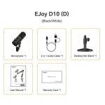 میکروفون داینامیک کامیکا COMICA EJOY D10 D microphone - تصویر 6